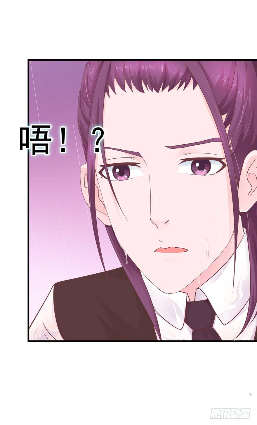 41 天下无敌&mdash;&mdash;大哥&amp;孩子王-第46话