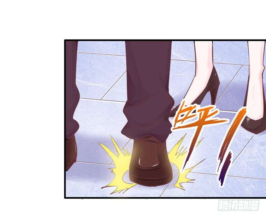 41 天下无敌&mdash;&mdash;大哥&amp;孩子王-第46话