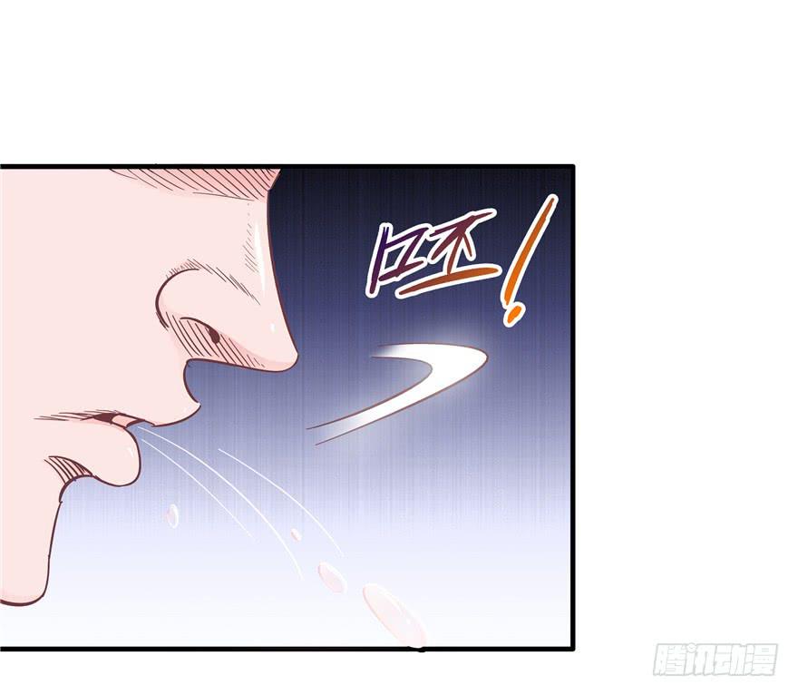 41 天下无敌&mdash;&mdash;大哥&amp;孩子王-第46话