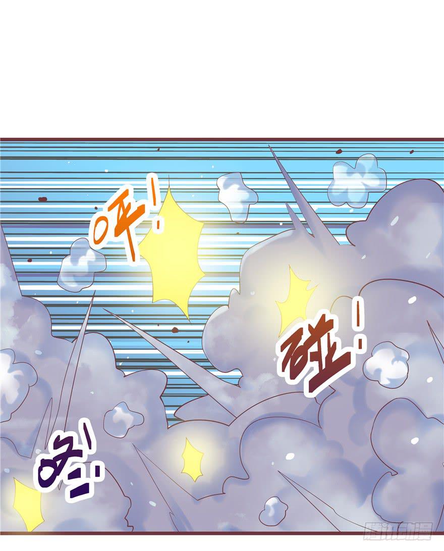 41 天下无敌&mdash;&mdash;大哥&amp;孩子王-第46话