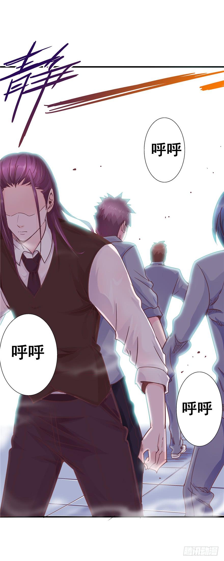 41 天下无敌&mdash;&mdash;大哥&amp;孩子王-第46话