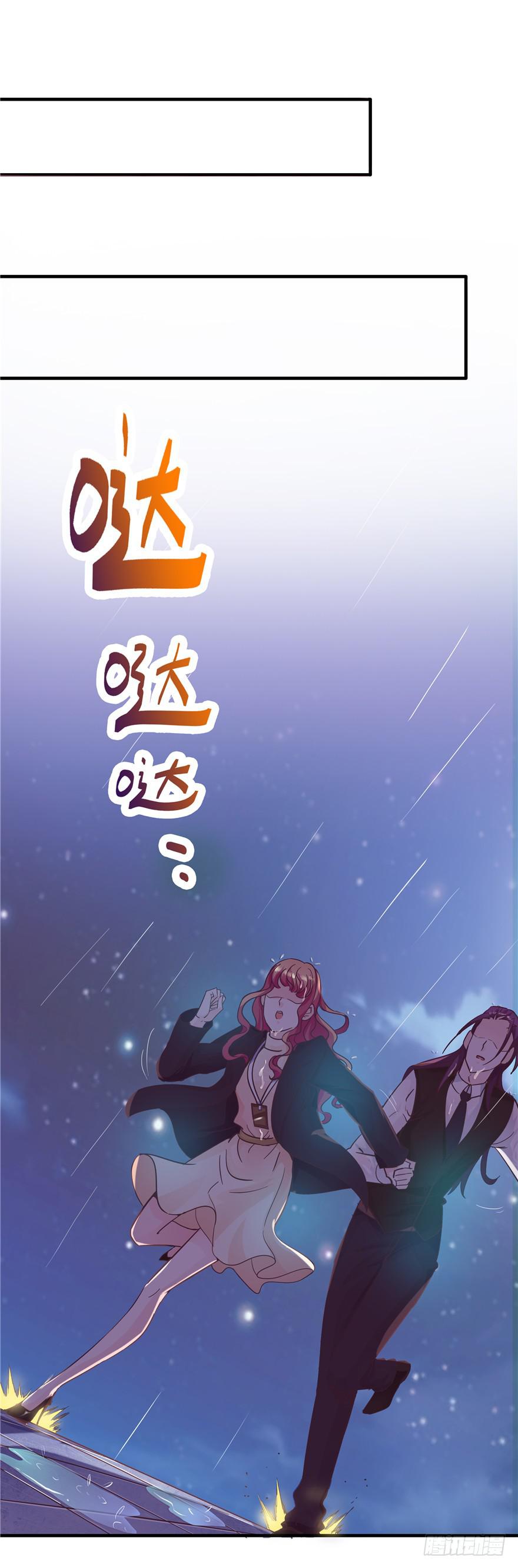 41 天下无敌&mdash;&mdash;大哥&amp;孩子王-第46话