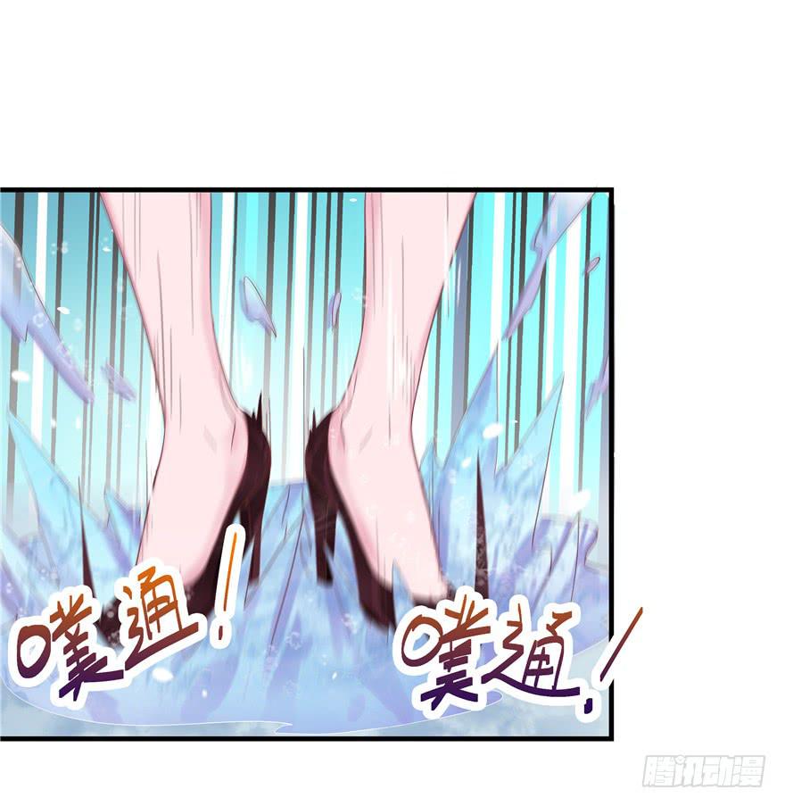 43 溅起泥花-第48话