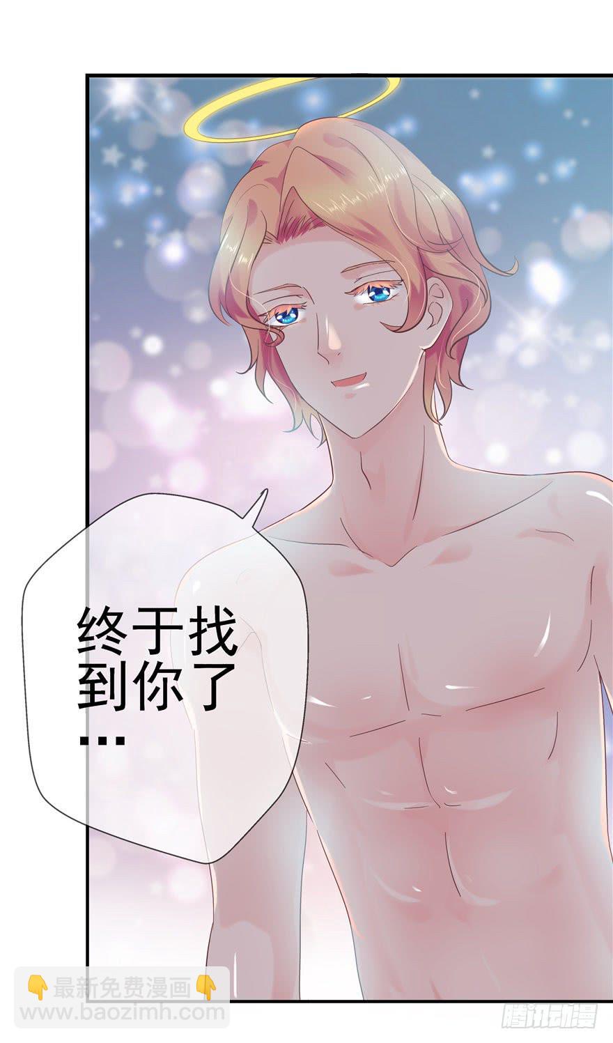 45 幸福的阶梯-第50话