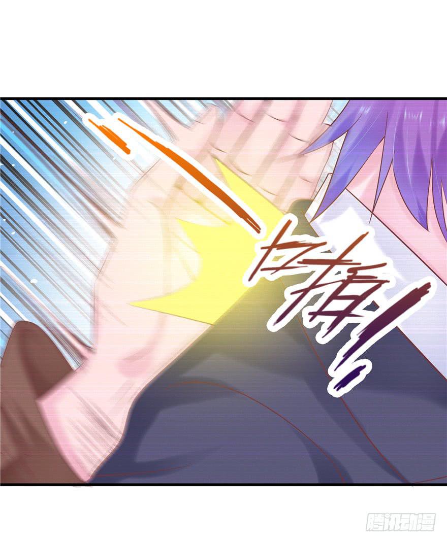 45 幸福的阶梯-第50话