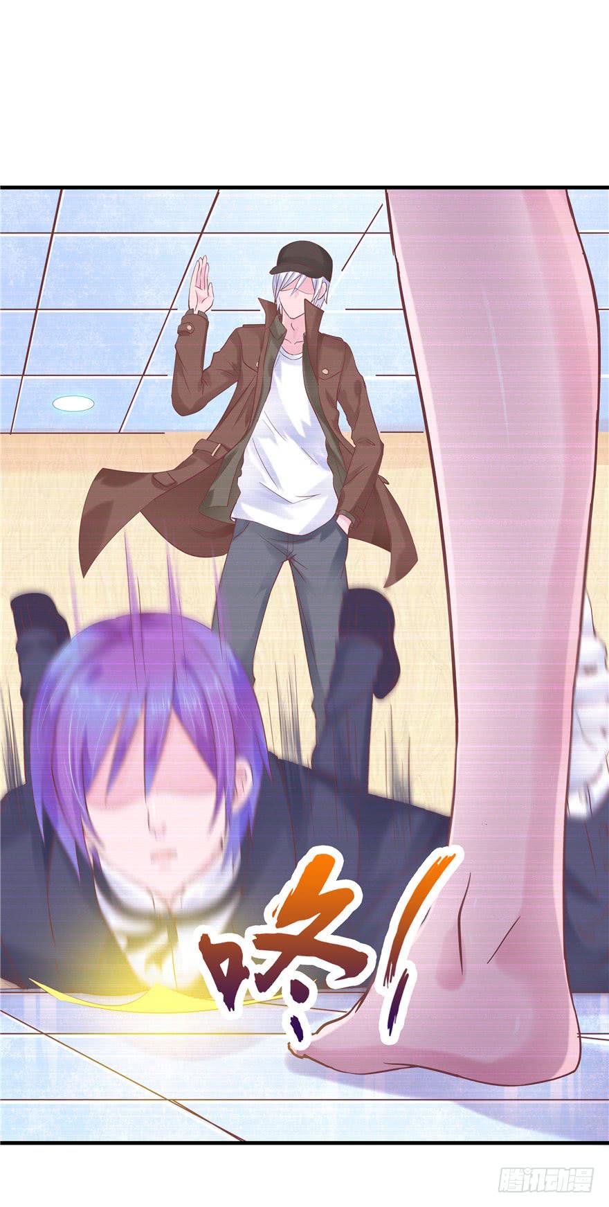 45 幸福的阶梯-第50话