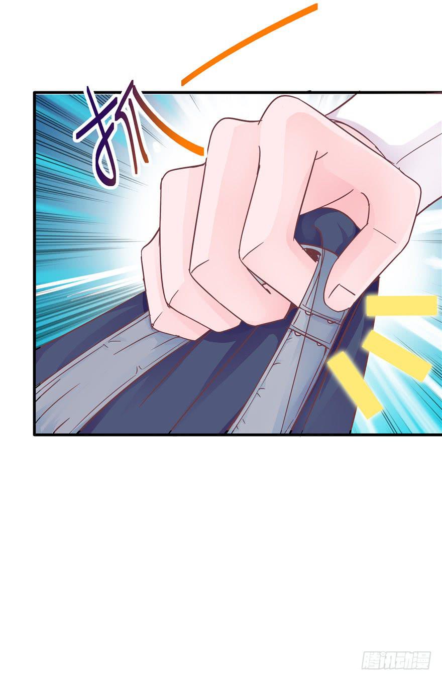 45 幸福的阶梯-第50话