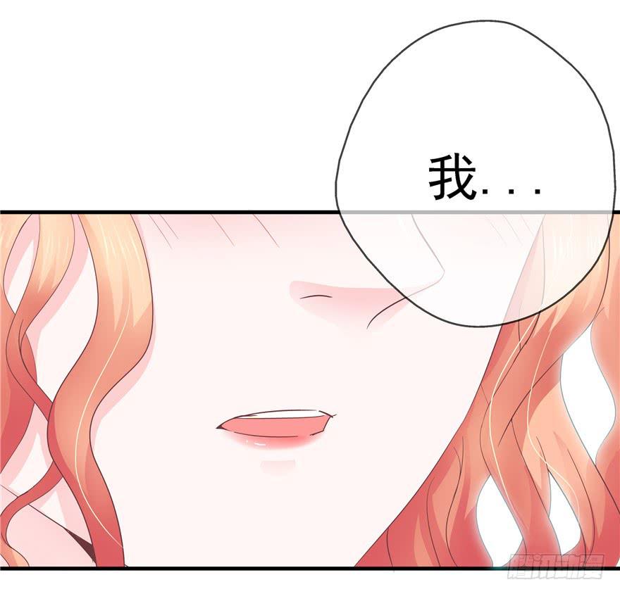 49 万丈光芒的绿帽-第54话