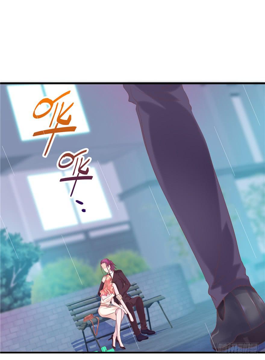 49 万丈光芒的绿帽-第54话