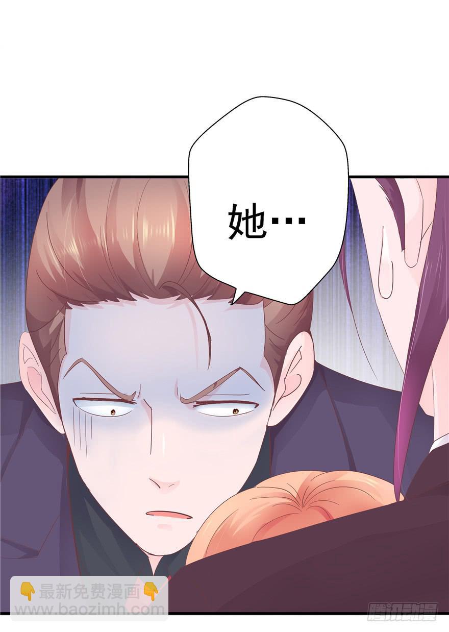 49 万丈光芒的绿帽-第54话