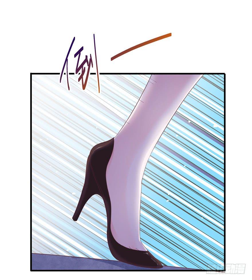 49 万丈光芒的绿帽-第54话