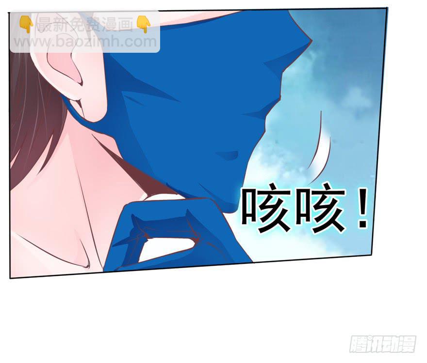 51 番外 朝阳队长vs灭爸-第56话