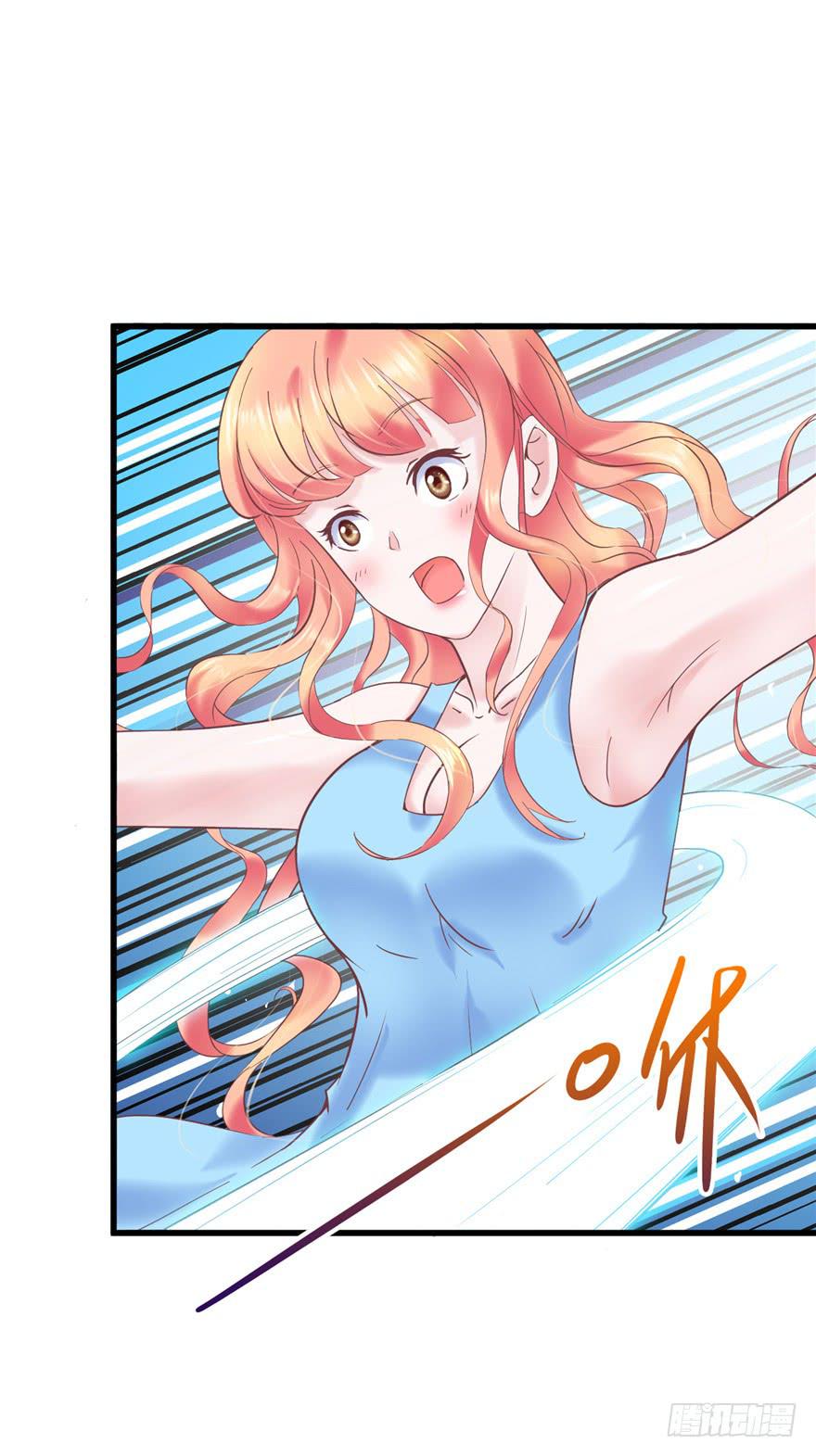 53 朝阳队长背后的男人-第58话