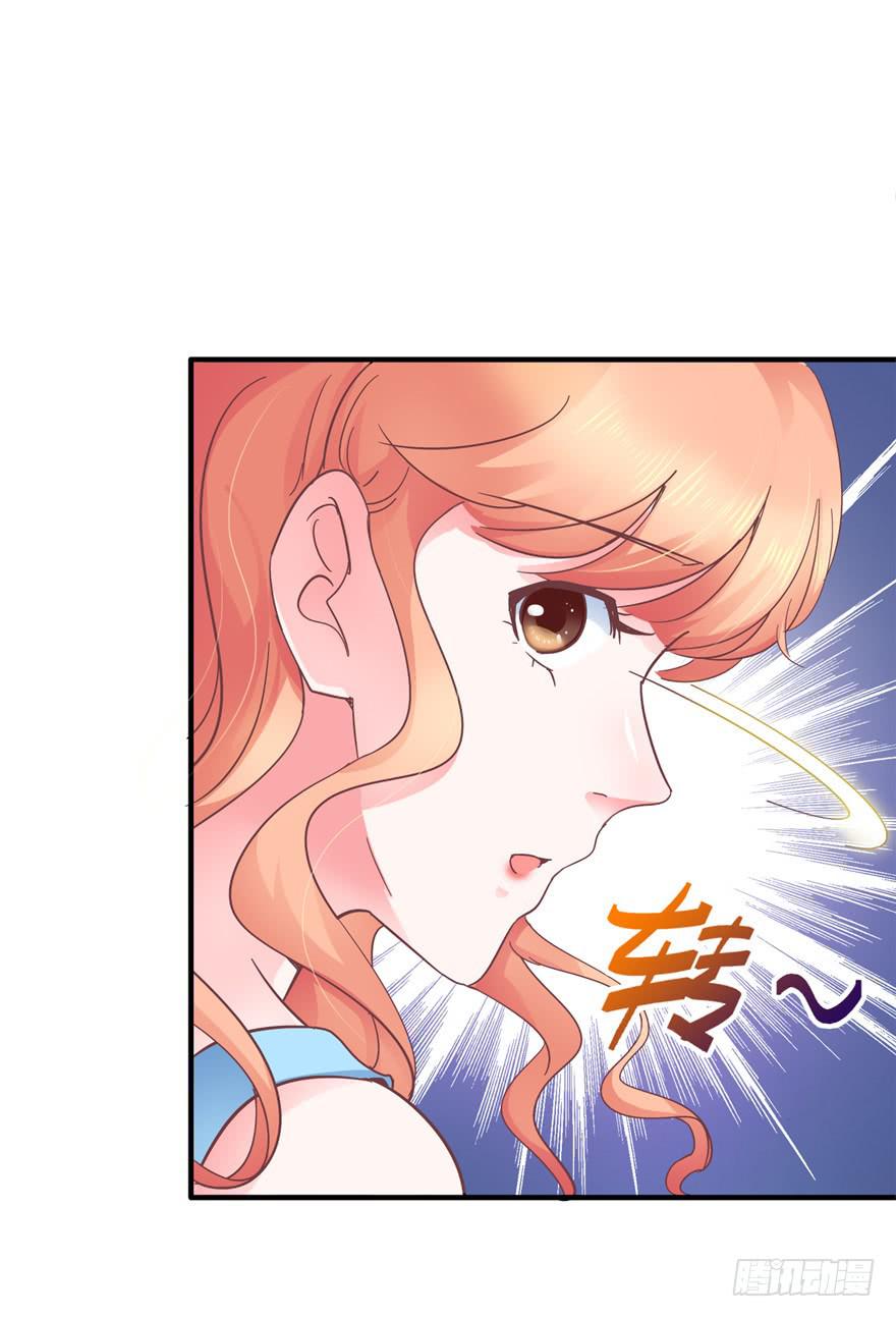 55 王钢铁爱和正义的抉择-第60话