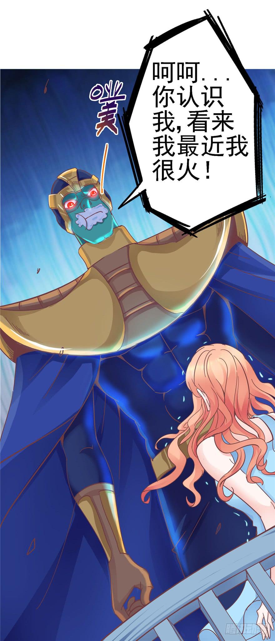 55 王钢铁爱和正义的抉择-第60话