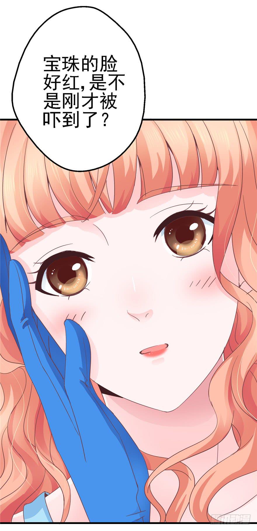 55 王钢铁爱和正义的抉择-第60话