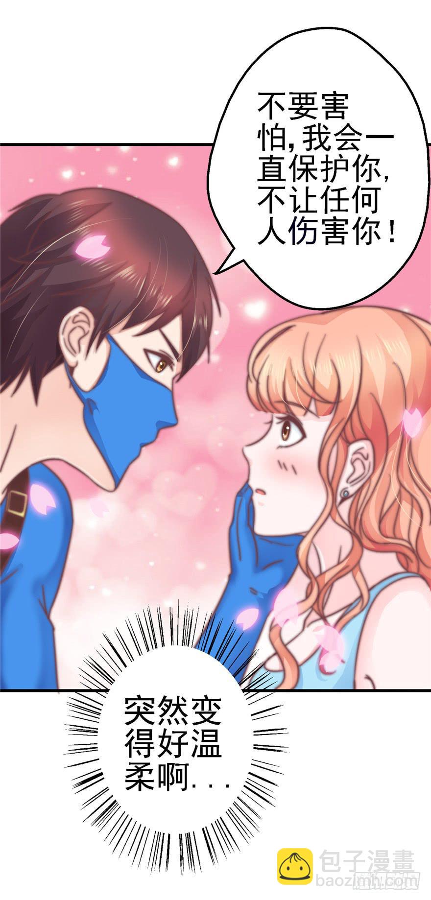 55 王钢铁爱和正义的抉择-第60话