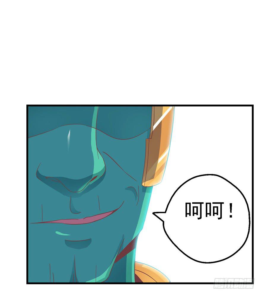 57 论超级反派boss的养成-第62话