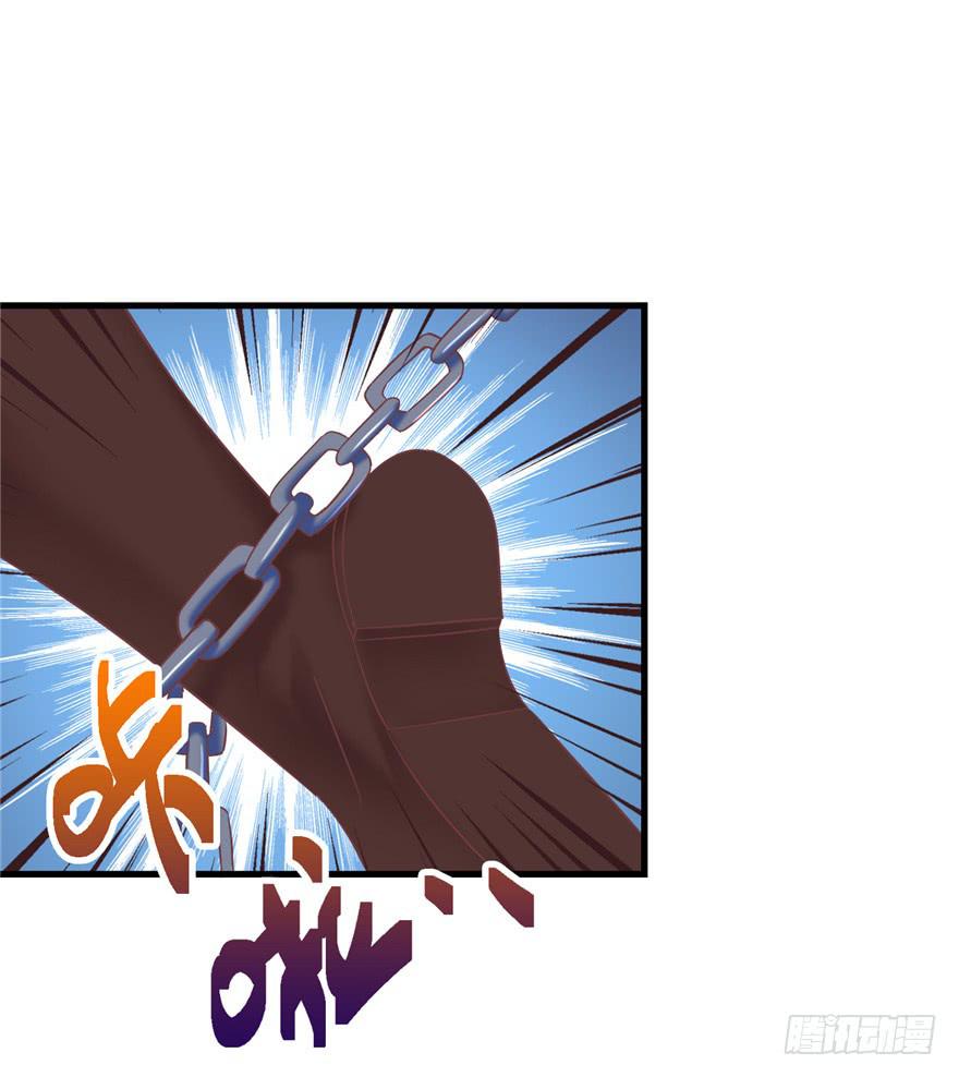 57 论超级反派boss的养成-第62话