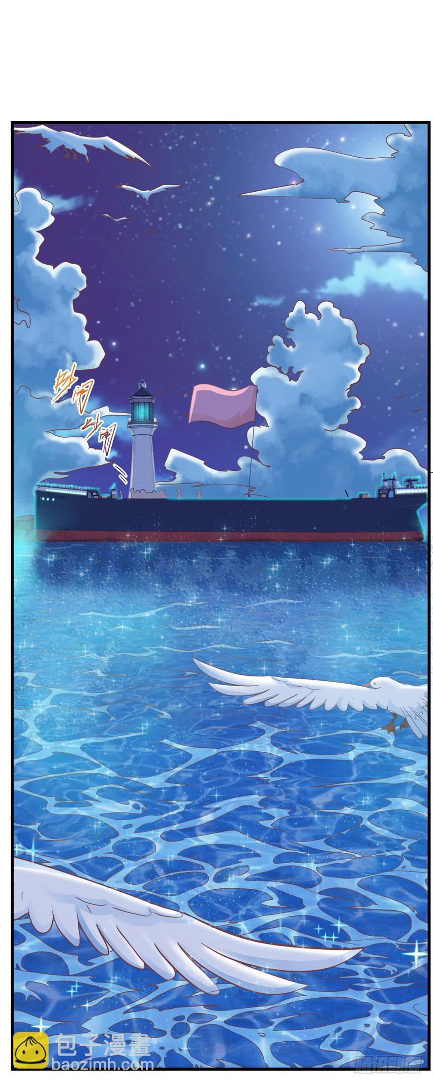 57 论超级反派boss的养成-第62话