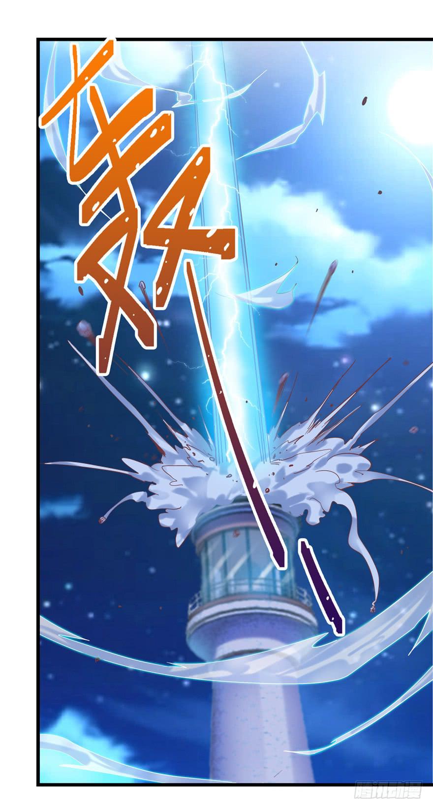 59 选择黑或白之间的人生-第64话