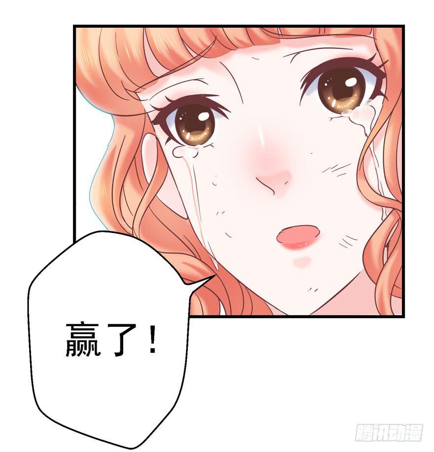 59 选择黑或白之间的人生-第64话