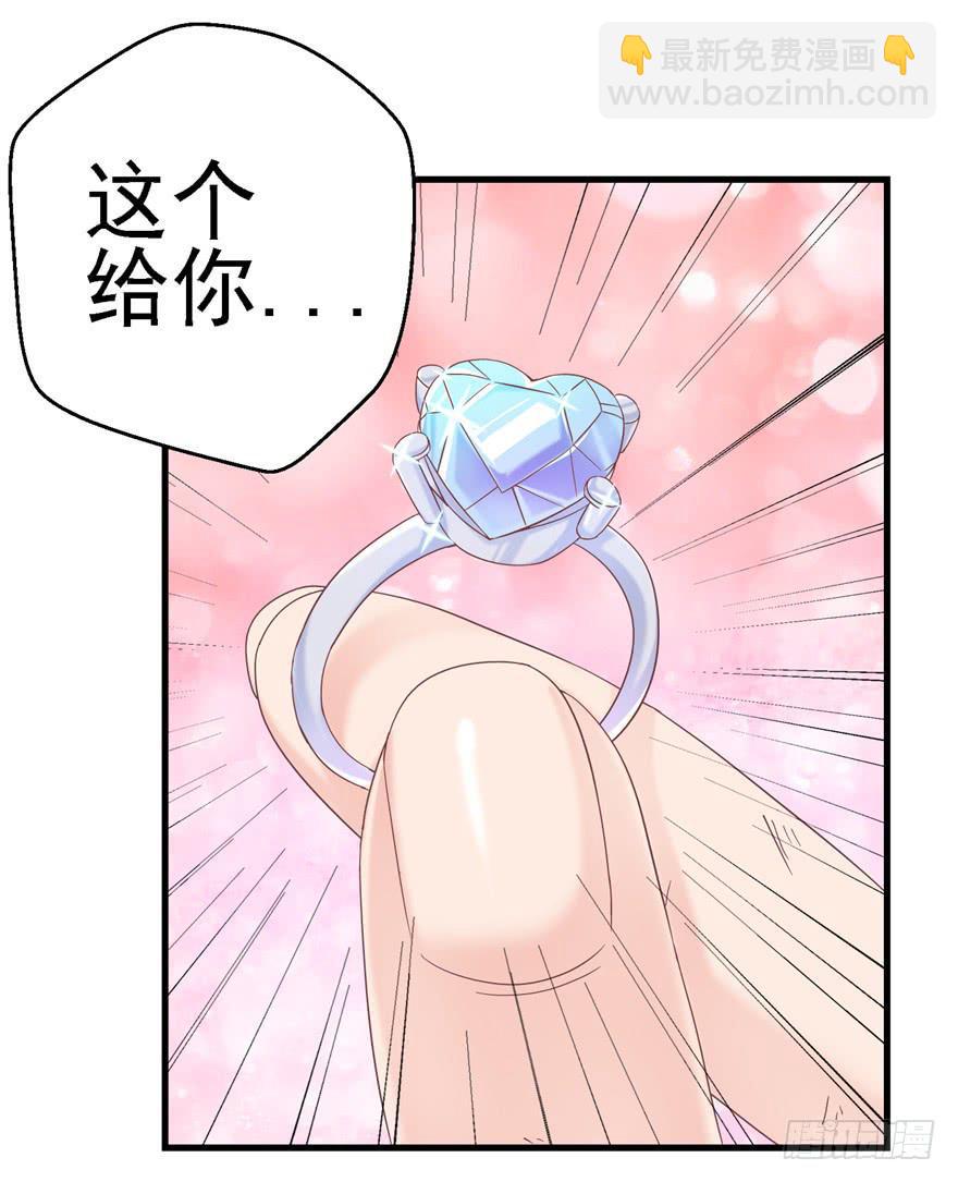 59 选择黑或白之间的人生-第64话