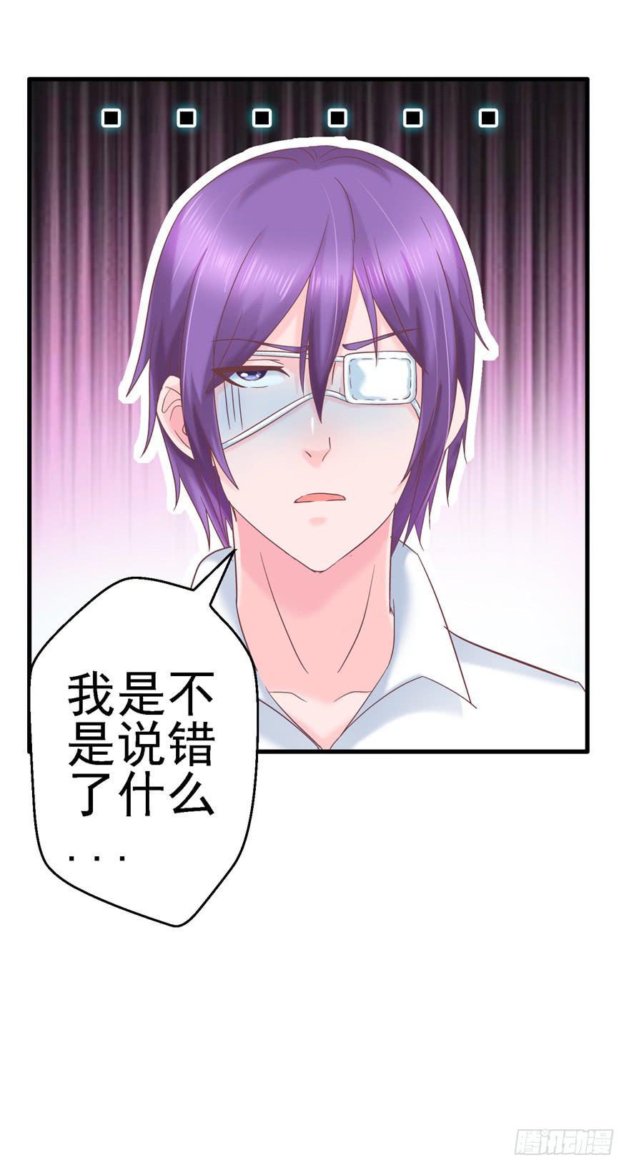 59 选择黑或白之间的人生-第64话