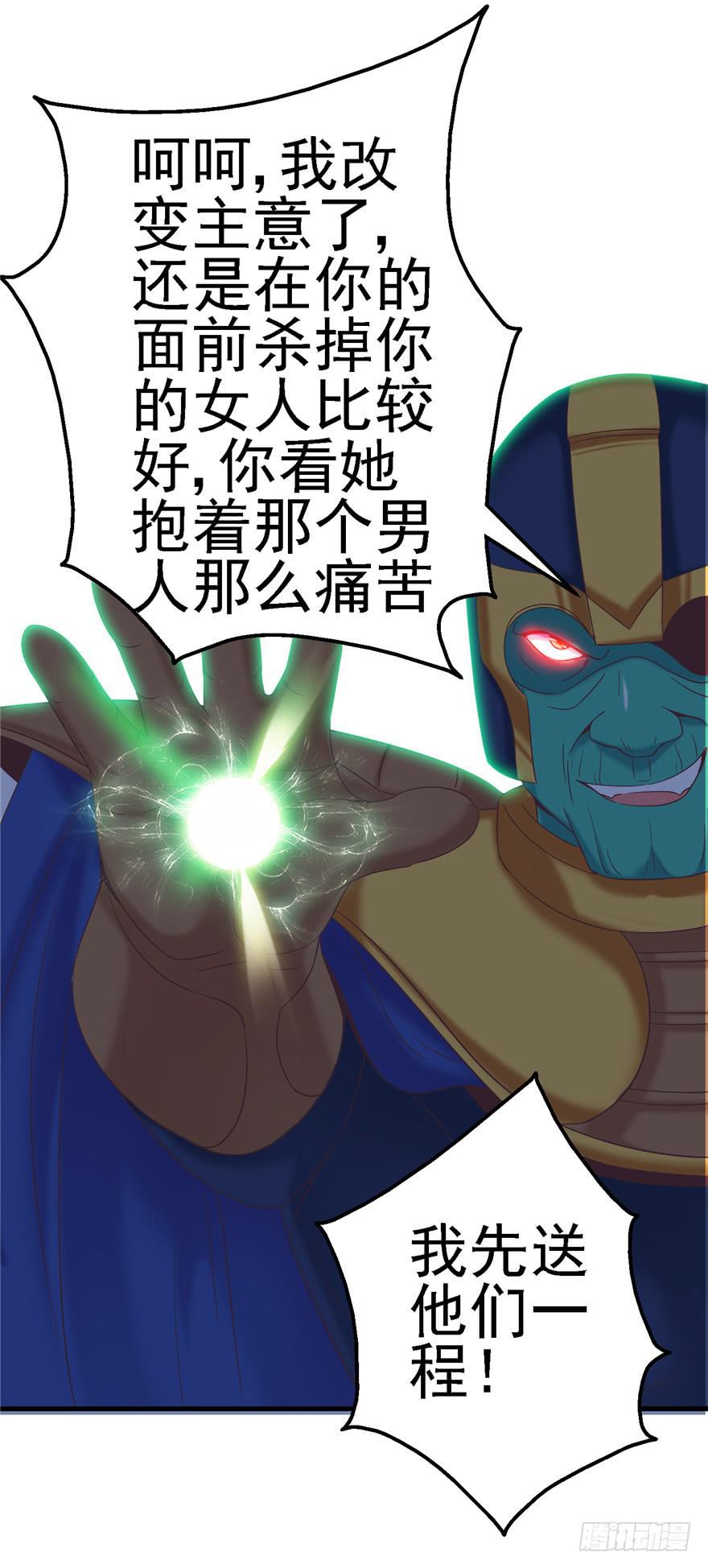 59 选择黑或白之间的人生-第64话