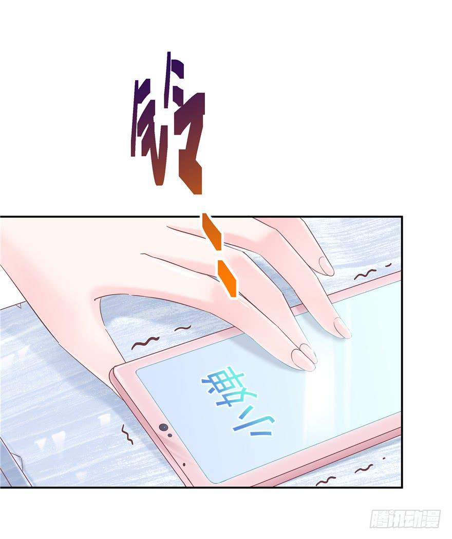 61 梦想照进现实下-第66话