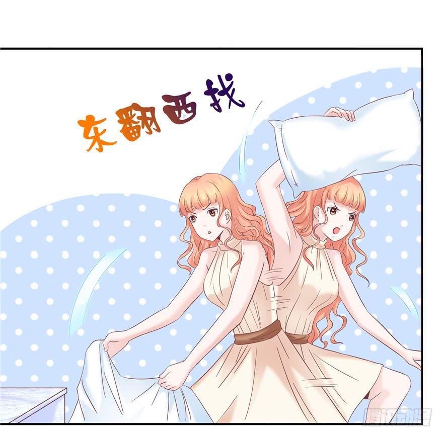 61 梦想照进现实下-第66话