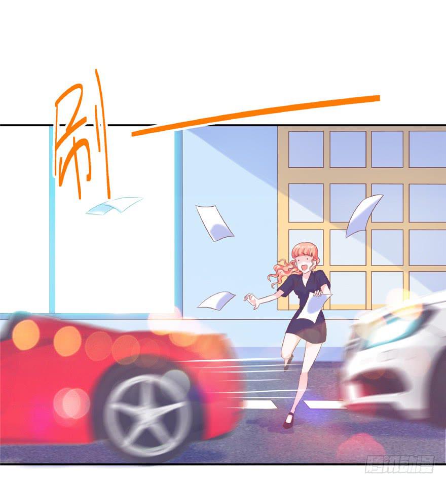 65 隐隐作痛 中-第70话