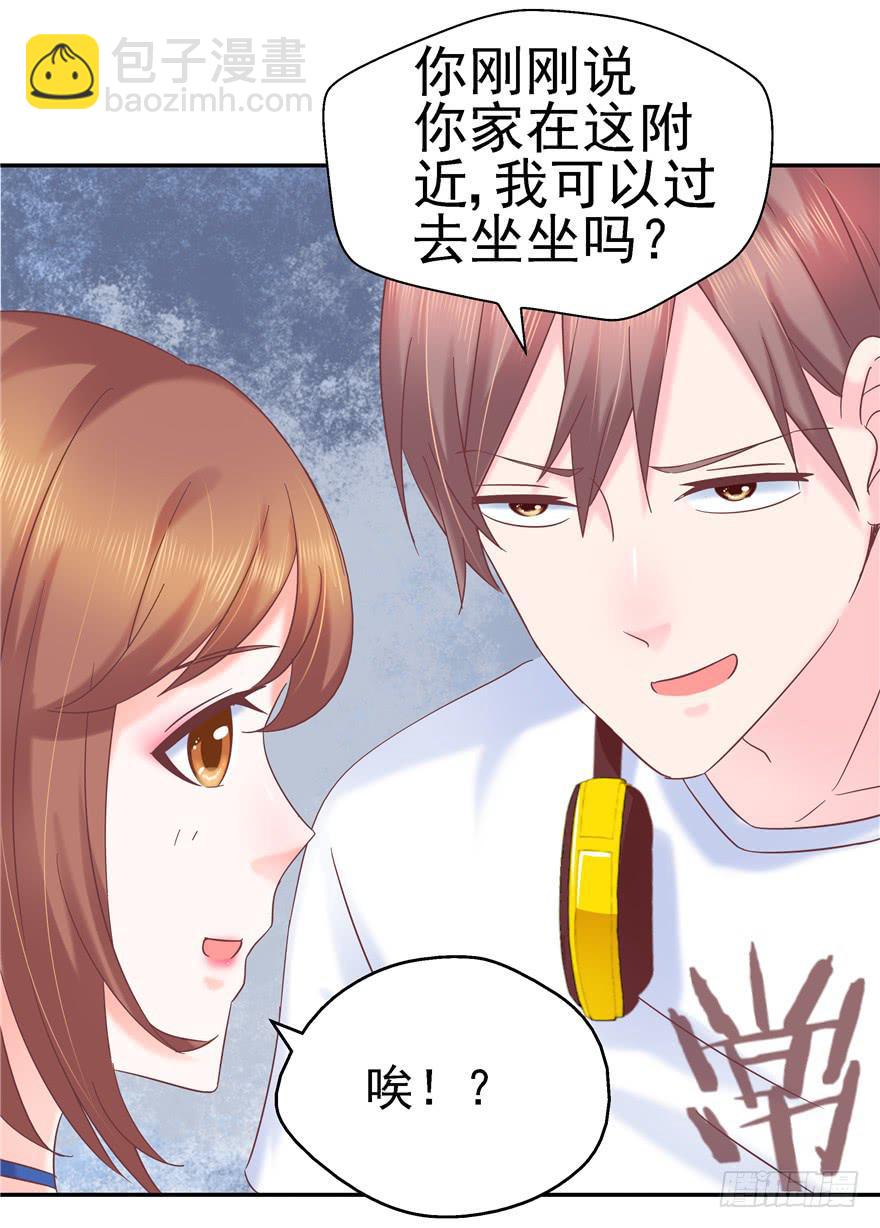 65 隐隐作痛 中-第70话