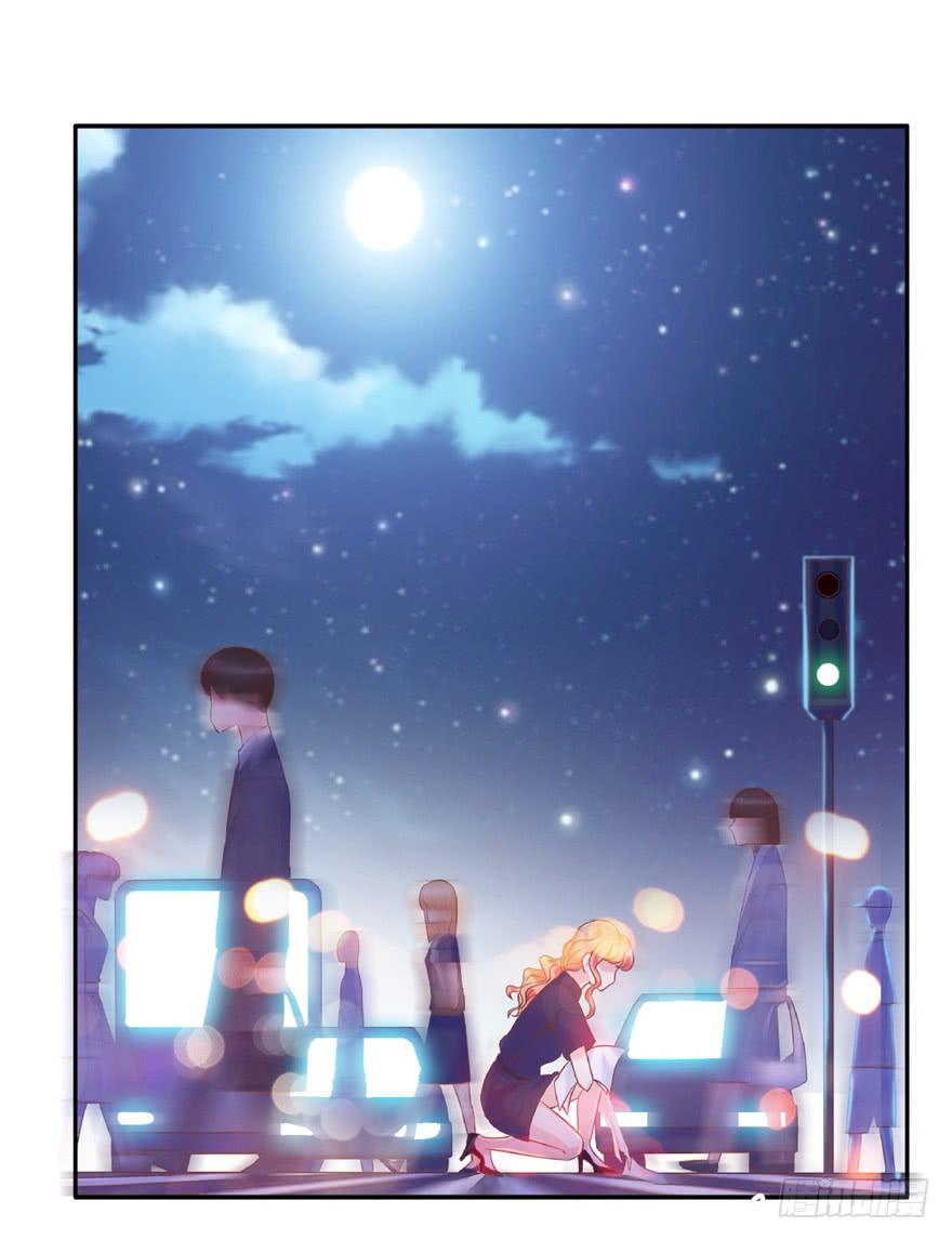 65 隐隐作痛 中-第70话