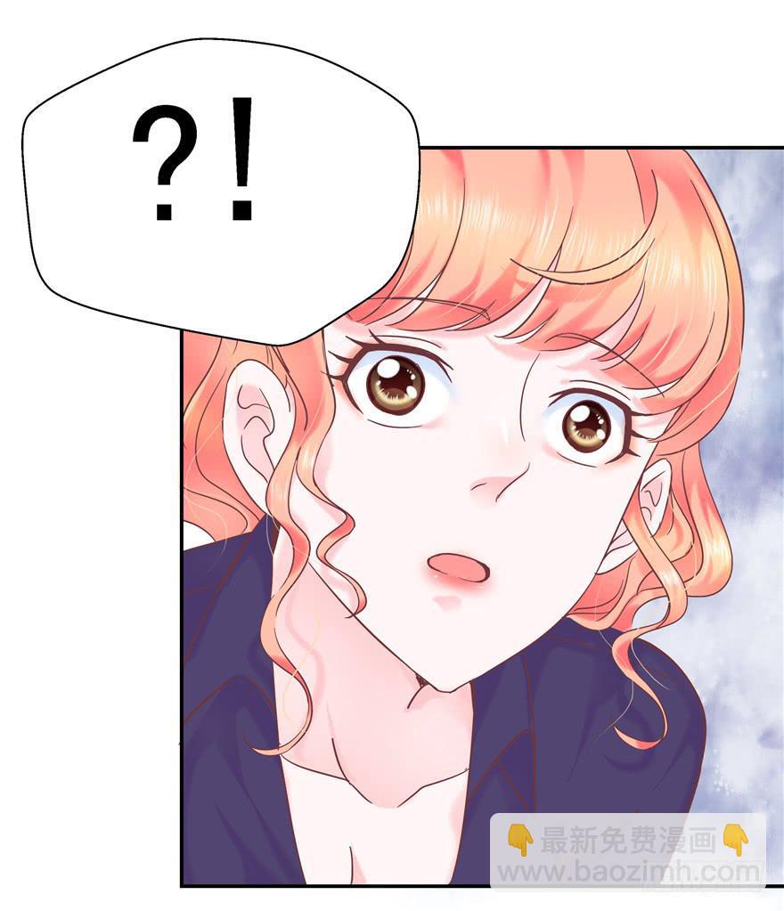 65 隐隐作痛 下-第72话