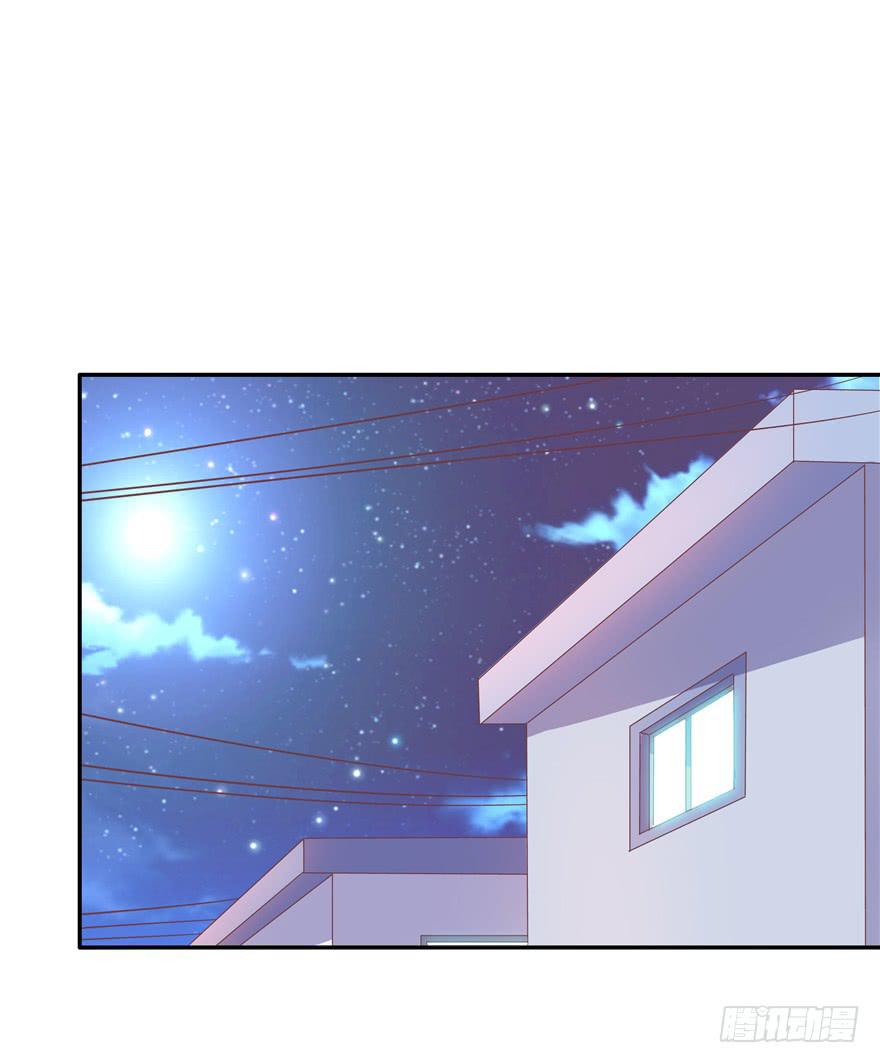 65 隐隐作痛 下-第72话