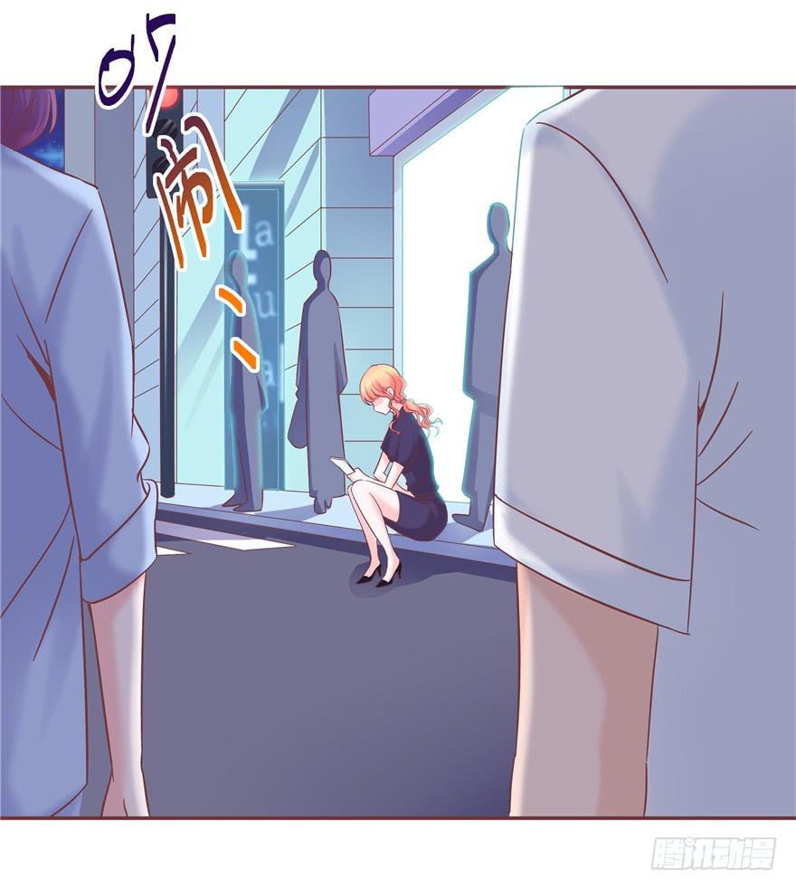 65 隐隐作痛 下-第72话