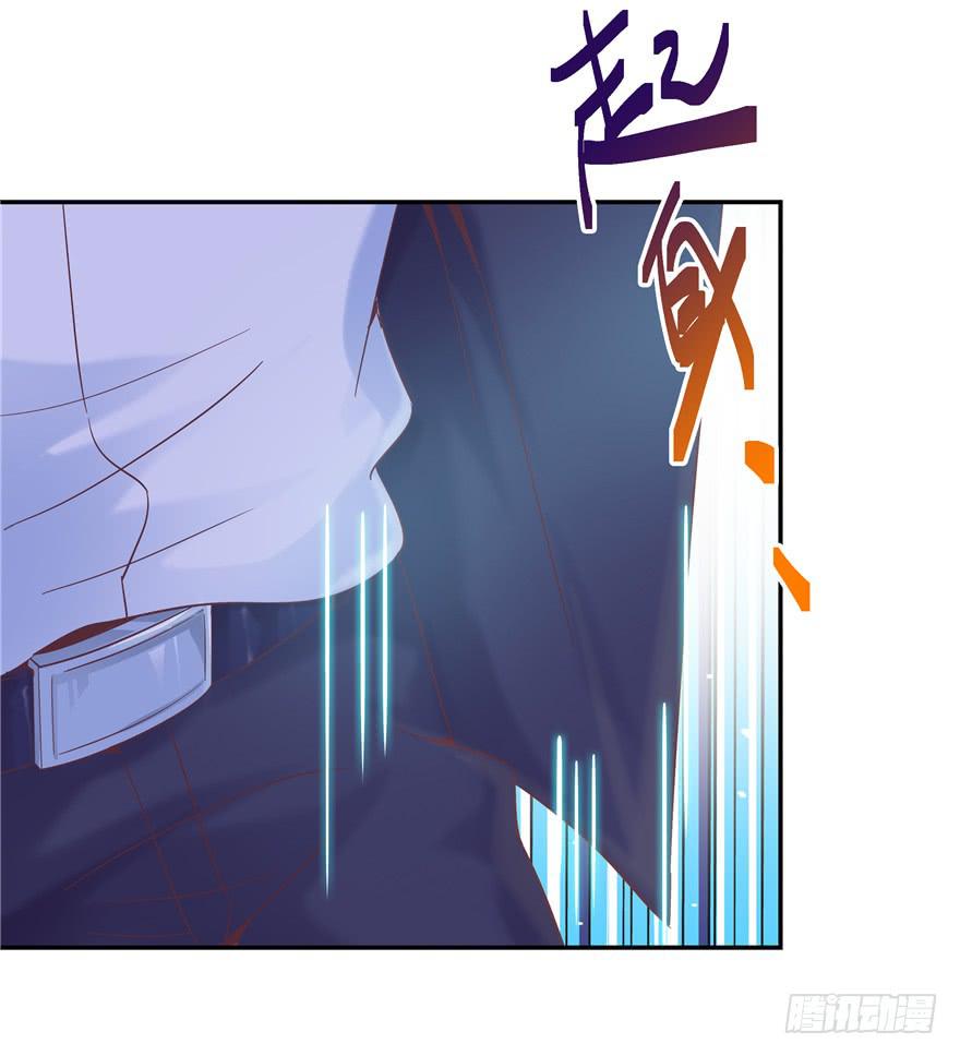 65 隐隐作痛 下-第72话