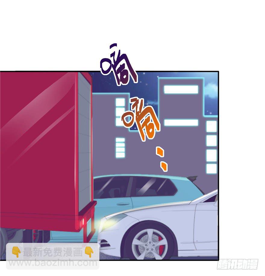 65 隐隐作痛 下-第72话