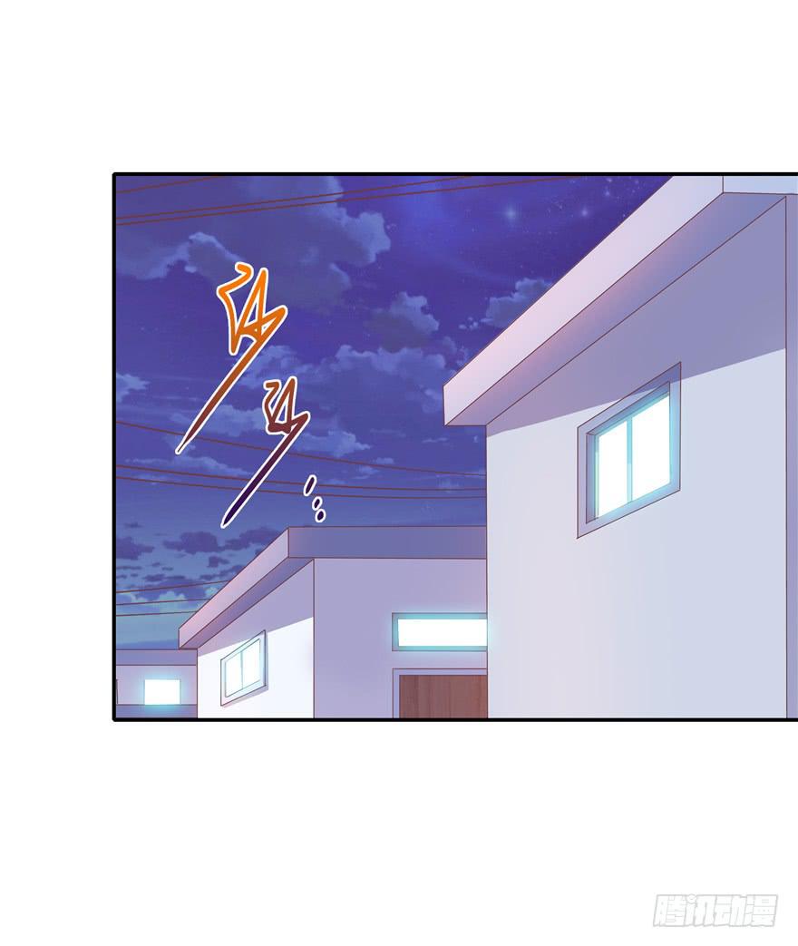 67 像傻瓜一样的生活 上-第74话