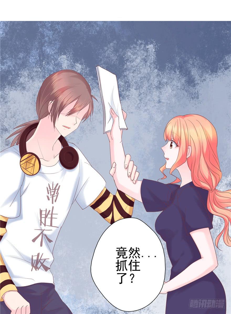 67 像傻瓜一样的生活 上-第74话