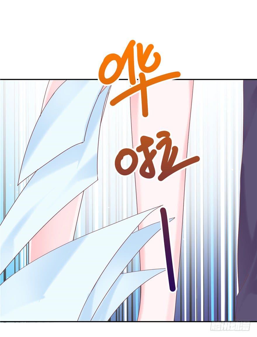 67 像傻瓜一样的生活 上-第74话