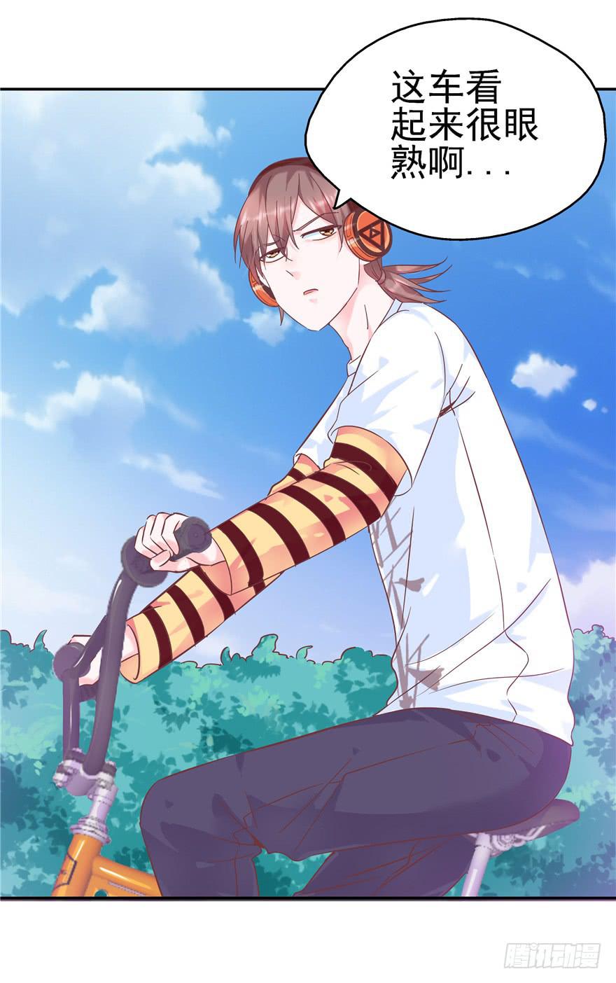 68 宝珠的梦想-第76话