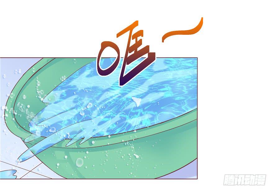 68 宝珠的梦想-第76话