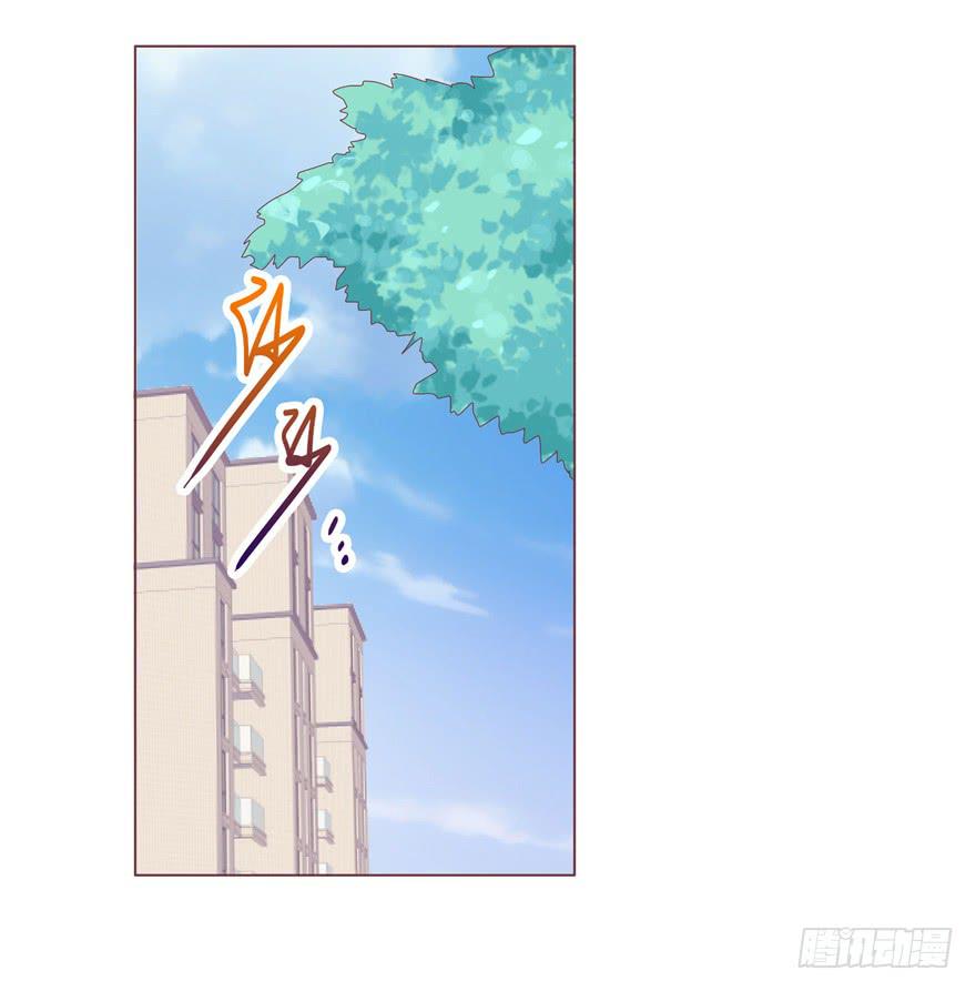 68 宝珠的梦想-第76话