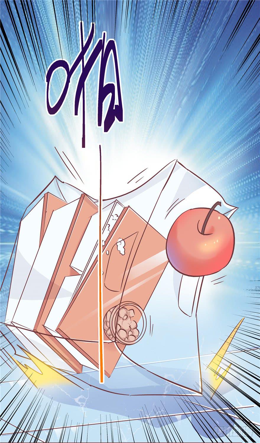 71 是吗？内心早已千疮百孔-第80话