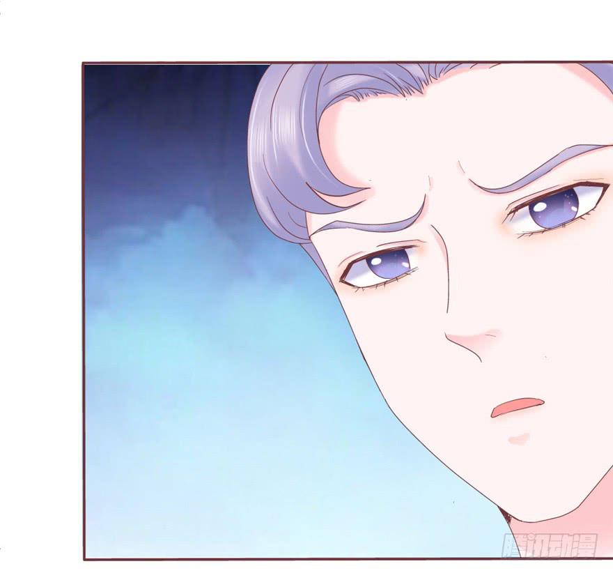 74 我的神-第84话