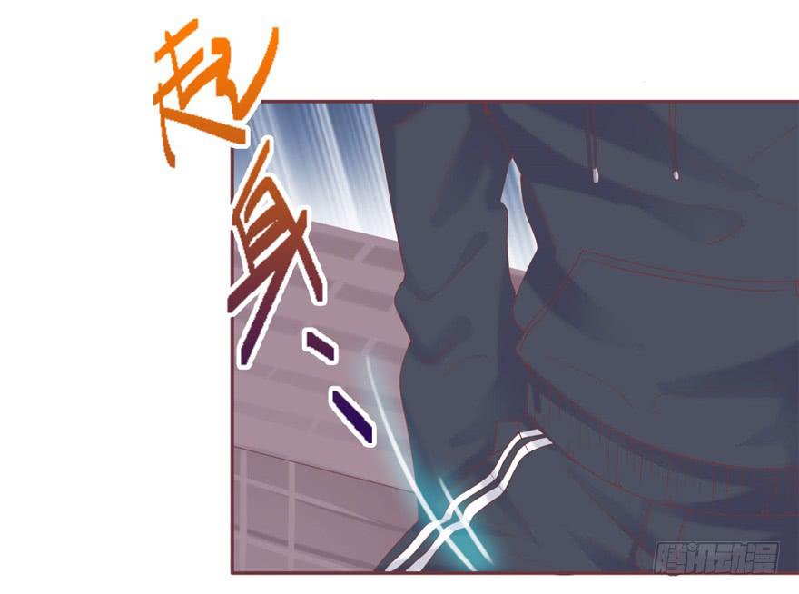 74 我的神-第84话