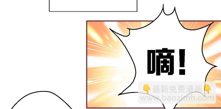 76 再一次-第86话