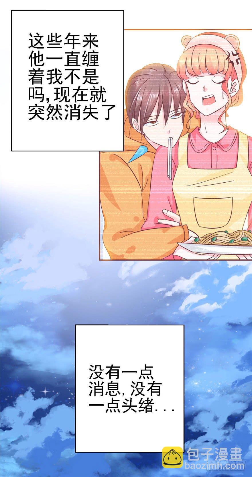 76 再一次-第86话